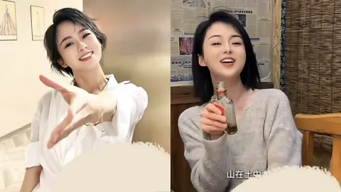 小牙白1800万粉丝陪睡丑闻